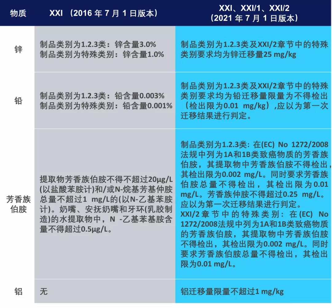 微信图片_20211020151459.jpg